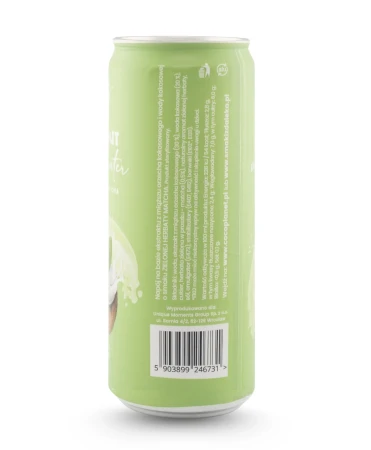 coconut matcha barcode.webp
